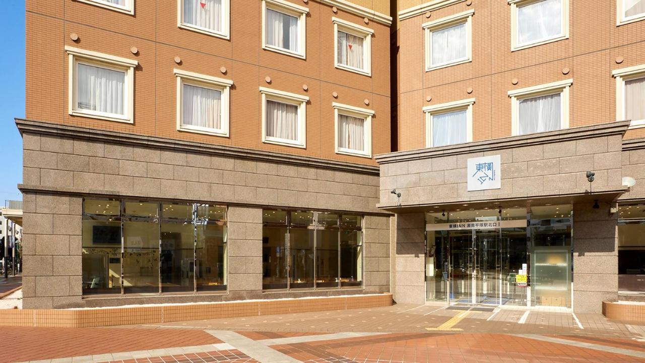 Toyoko Inn Shonan Hiratsuka Eki Kita Guchi No 1 Екстер'єр фото