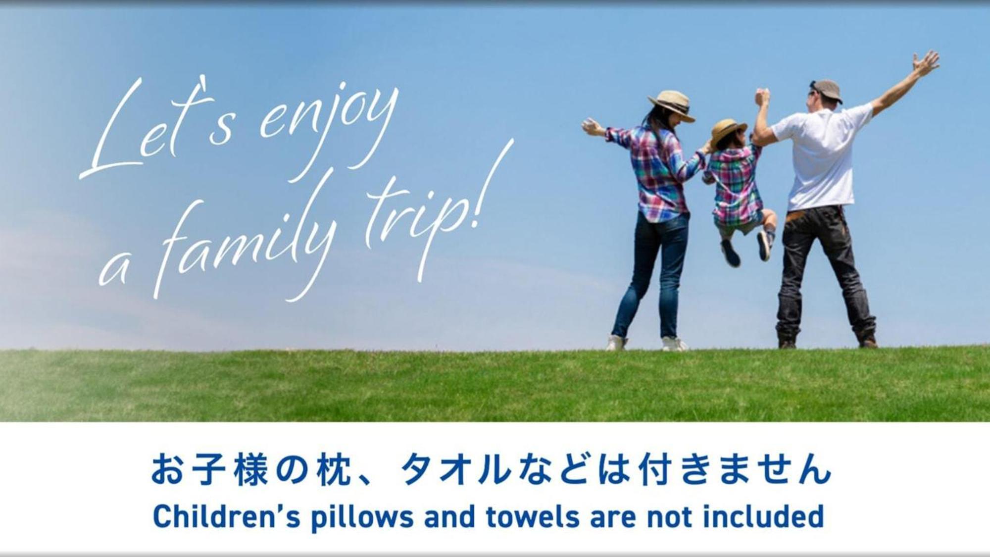 Toyoko Inn Shonan Hiratsuka Eki Kita Guchi No 1 Екстер'єр фото